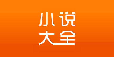 警惕菲律宾电子入境卡“假网站”！应停止征收“旅行税”！